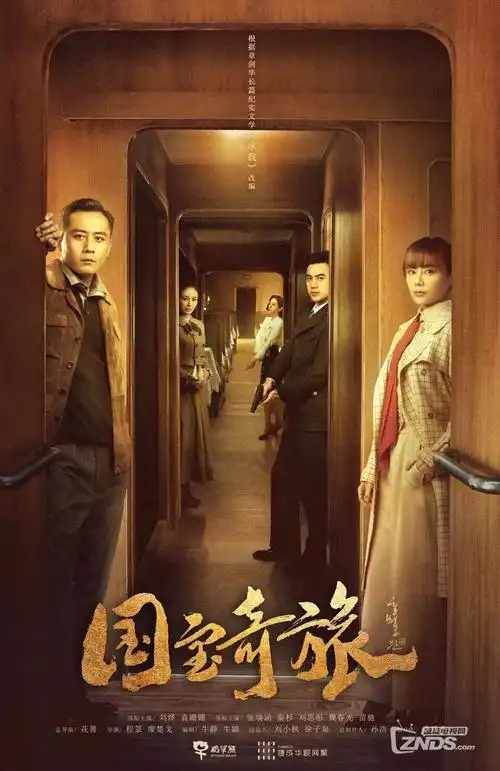 我的解放日志 韩国治愈爱情剧